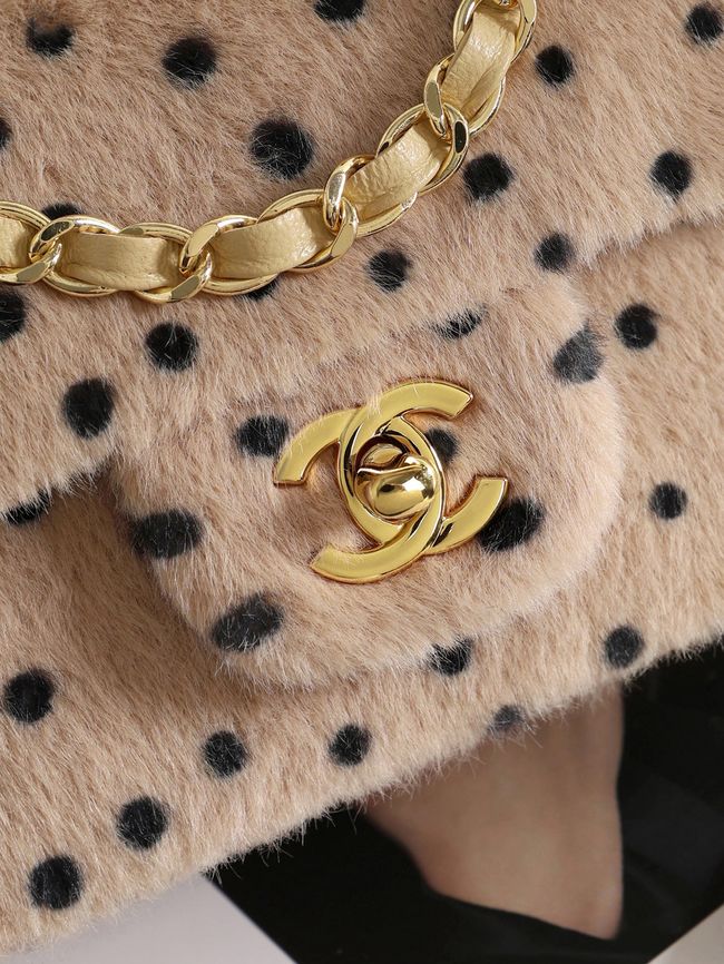 Chanel MINI FLAP BAG AS1116 Light Beige & Black