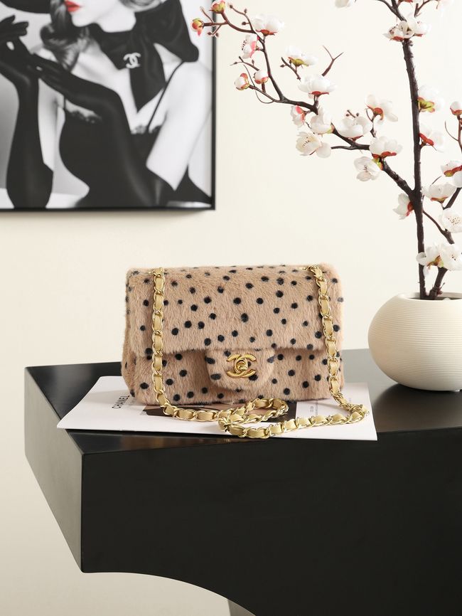 Chanel MINI FLAP BAG AS1116 Light Beige & Black