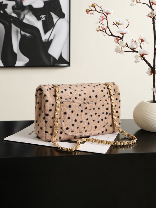 Chanel SMALL FLAP BAG AS1112 Light Beige & Black