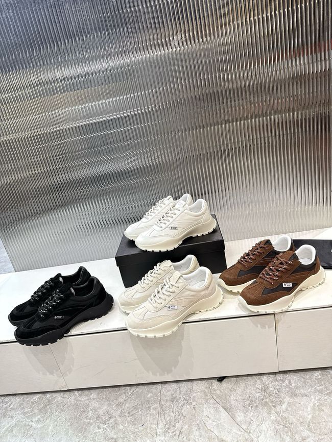 Prada Mesh fabric and suede sneakers 1E503O-1