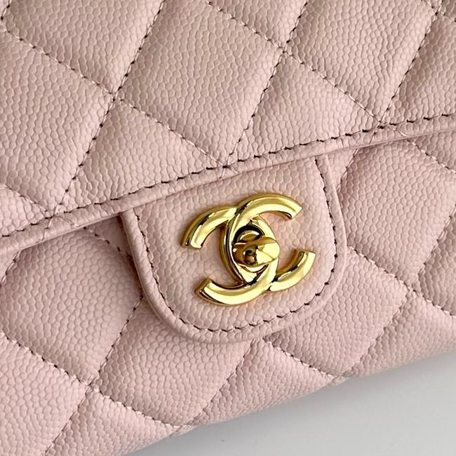 Chanel Clutch with chain AP5280 pink Chanel Clutch with chain AP5280 pink