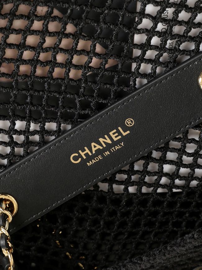Chanel Small Flap Bag AS6157 black