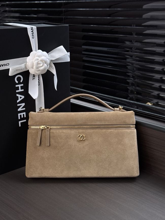 CHANEL Maxi Vanity with chain AS6473 dark Beige