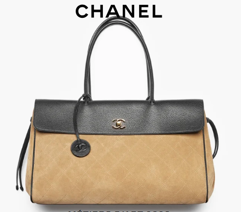 Chanel Shopping Bag AS6428 Dark Beige & Black